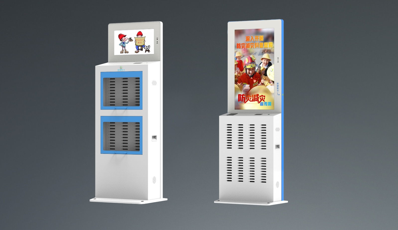 新款60口/80口/100口人臉識別發(fā)卡機人員定位識別卡發(fā)卡設(shè)備